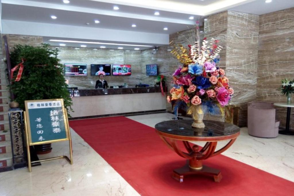 Greentree Inn Geermu Walking Street Business Hotel Golmud Экстерьер фото